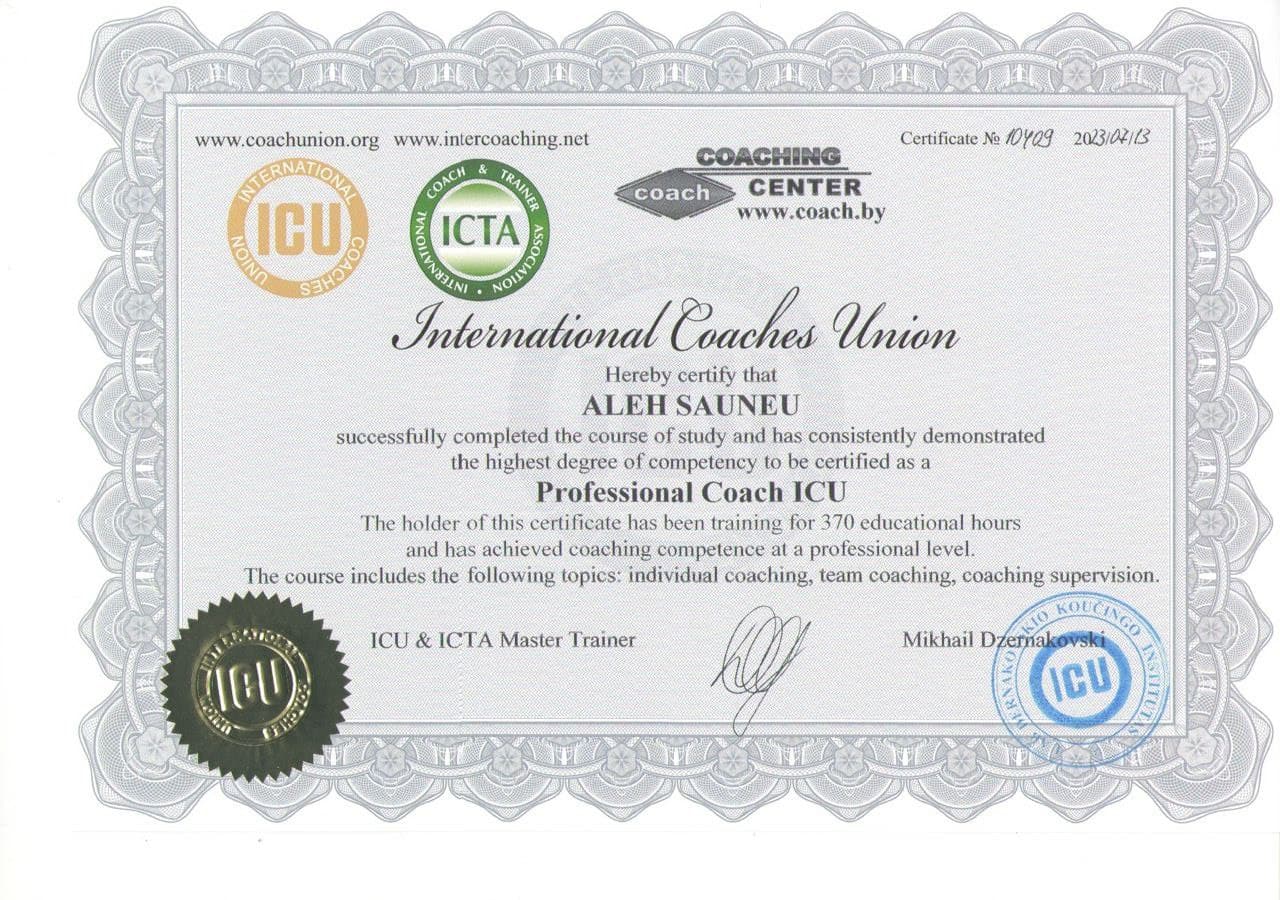 Professional Coach ICU – International Coaches Union